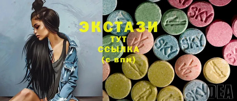 Ecstasy Philipp Plein  Котельниково 