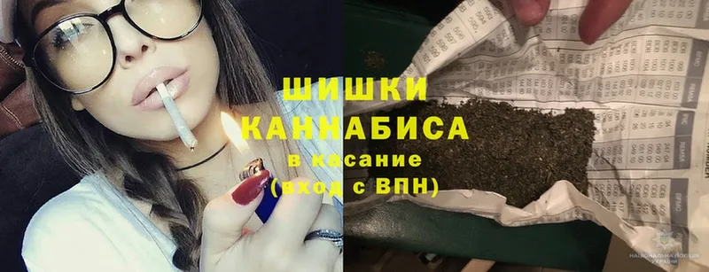 Конопля SATIVA & INDICA  Котельниково 